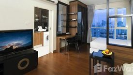 1 Bedroom Apartment for rent in Ivy Servizio Thonglor by Ariva, Khlong Tan Nuea, Bangkok