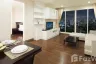 1 Bedroom Apartment for rent in Ivy Servizio Thonglor by Ariva, Khlong Tan Nuea, Bangkok