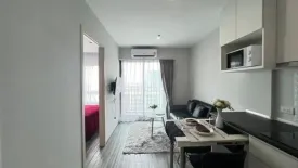 1 Bedroom Condo for rent in Suan Luang, Bangkok near Airport Rail Link Hua Mak