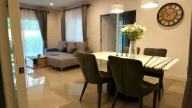 4 Bedroom House for rent in Saransiri Koh Kaew, Ko Kaeo, Phuket