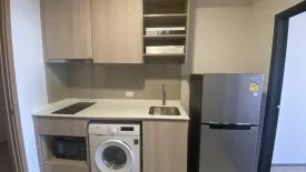 2 Bedroom Condo for rent in NIA by Sansiri, Phra Khanong Nuea, Bangkok near BTS Phra Khanong