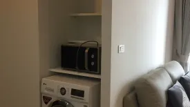 2 Bedroom Condo for rent in HQ by Sansiri, Khlong Tan Nuea, Bangkok near BTS Thong Lo