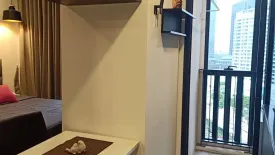 Condo for rent in Si Phraya, Bangkok near MRT Sam Yan