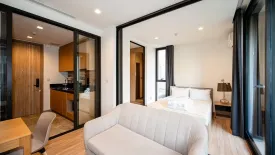 1 Bedroom Condo for rent in KAWA HAUS, Phra Khanong Nuea, Bangkok near BTS On Nut
