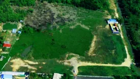 Land for sale in Ko Kaeo, Phuket