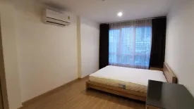 1 Bedroom Condo for rent in Voque Sukhumvit 16, Khlong Toei, Bangkok near BTS Asoke