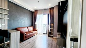 2 Bedroom Condo for rent in KNIGHTSBRIDGE COLLAGE RAMKHAMHAENG, Hua Mak, Bangkok near MRT Hua Mak