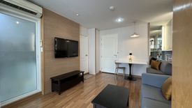 Condo for rent in U Sabai Rama 4 - Kluaynamthai, Phra Khanong, Bangkok near BTS Phra Khanong