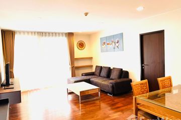2 Bedroom Condo for rent in Baan Siri Ruedee, Lumpini, Bangkok near BTS Ploen Chit