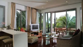 2 Bedroom Condo for rent in Kata Gardens, Karon, Phuket