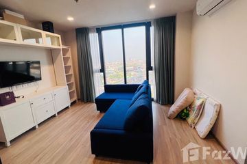 1 Bedroom Condo for rent in The BASE Garden Rama 9, Hua Mak, Bangkok near MRT Ramkhamhaeng 12