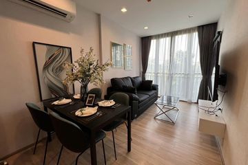 1 Bedroom Condo for rent in KAWA HAUS, Phra Khanong Nuea, Bangkok near BTS On Nut