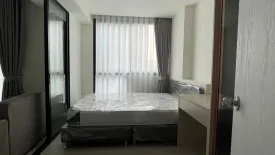 1 Bedroom Condo for rent in Maxxi Prime Ratchada - Sutthisan, Huai Khwang, Bangkok near MRT Sutthisan