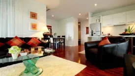 2 Bedroom Condo for rent in Kata Gardens, Karon, Phuket