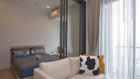 1 Bedroom Condo for rent in M Jatujak, Chom Phon, Bangkok near BTS Mo chit