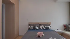 1 Bedroom Condo for rent in M Jatujak, Chom Phon, Bangkok near BTS Mo chit