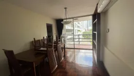 2 Bedroom Apartment for rent in The Kameo Court, Khlong Toei Nuea, Bangkok near BTS Nana