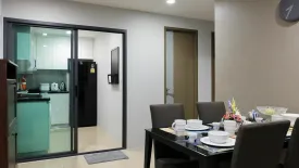 2 Bedroom Condo for rent in Mirage Sukhumvit 27, Khlong Toei, Bangkok near BTS Asoke