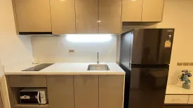 1 Bedroom Condo for rent in One 9 Five Asoke - Rama 9, Huai Khwang, Bangkok near MRT Phra Ram 9