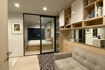 1 Bedroom Condo for rent in Life One Wireless, Lumpini, Bangkok near BTS Ploen Chit