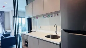 1 Bedroom Condo for rent in Makkasan, Bangkok near MRT Phra Ram 9