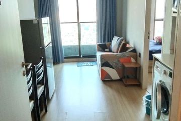1 Bedroom Condo for rent in Lumpini Suite Dindaeng - Ratchaprarop, Sam Sen Nai, Bangkok near MRT Rang Nam