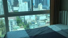 1 Bedroom Condo for rent in Wish @ Samyan, Maha Phruettharam, Bangkok near MRT Sam Yan