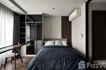 1 Bedroom Condo for rent in Life Ladprao Valley, Chom Phon, Bangkok near BTS Ladphrao Intersection