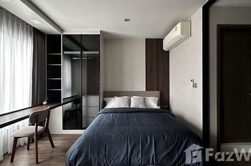 1 Bedroom Condo for rent in Life Ladprao Valley, Chom Phon, Bangkok near BTS Ladphrao Intersection