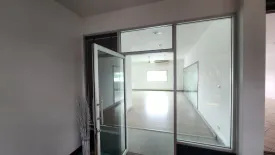 Office for rent in Wichit, Phuket