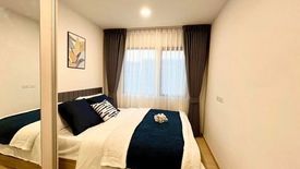 1 Bedroom Condo for rent in Chewathai Hallmark Ladprao - Chokchai 4, Saphan Song, Bangkok near MRT Chok Chai 4