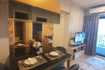2 Bedroom Condo for rent in The Privacy Rama 9, Suan Luang, Bangkok near Airport Rail Link Ramkhamhaeng