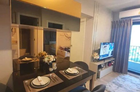 2 Bedroom Condo for rent in The Privacy Rama 9, Suan Luang, Bangkok near Airport Rail Link Ramkhamhaeng