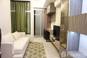 1 Bedroom Condo for rent in Vtara Sukhumvit 36, Khlong Tan, Bangkok near BTS Thong Lo