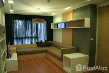 1 Bedroom Condo for rent in Condo One X Sukhumvit 26, Khlong Tan, Bangkok near BTS Phrom Phong