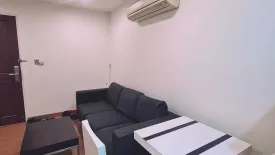 1 Bedroom Condo for rent in Bridge Phaholyothin 37, Lat Yao, Bangkok near MRT Lat Phrao