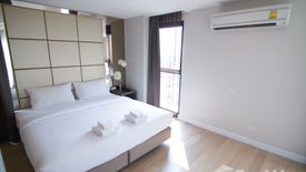 1 Bedroom Apartment for rent in Hope Land Sukhumvit 8, Khlong Toei, Bangkok near BTS Nana