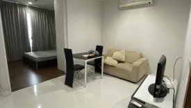 1 Bedroom Condo for rent in The Bloom Sukhumvit 71, Phra Khanong Nuea, Bangkok near BTS Phra Khanong