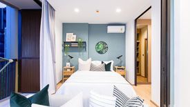 1 Bedroom Condo for rent in KAWA HAUS, Phra Khanong Nuea, Bangkok near BTS On Nut