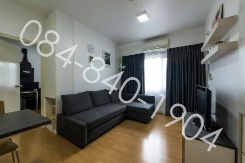 1 Bedroom Condo for rent in My Condo Ladprao 27, Chan Kasem, Bangkok near MRT Lat Phrao