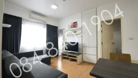 1 Bedroom Condo for rent in My Condo Ladprao 27, Chan Kasem, Bangkok near MRT Lat Phrao