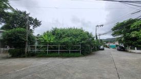 Land for sale in Chalong, Phuket