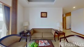 2 Bedroom Condo for rent in Esmeralda Apartments, Thung Maha Mek, Bangkok near MRT Lumpini