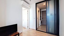 1 Bedroom Condo for rent in THE LINE Phahol - Pradipat, Phaya Thai, Bangkok near BTS Saphan Kwai