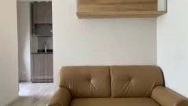 Condo for rent in Ideo Mobi Sukhumvit East Point, Bang Na, Bangkok near BTS Bang Na