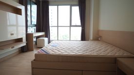 1 Bedroom Condo for rent in Rhythm Ratchada, Sam Sen Nok, Bangkok near MRT Ratchadaphisek