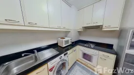 2 Bedroom Condo for rent in Baan Na Varang, Lumpini, Bangkok near BTS Chit Lom