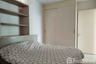 2 Bedroom Condo for rent in TC Green, Huai Khwang, Bangkok near MRT Phetchaburi