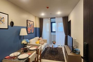 1 Bedroom Condo for rent in XT Huaikhwang, Din Daeng, Bangkok near MRT Huai Khwang