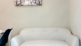 1 Bedroom Condo for rent in Infinite Moff Metro Sky Bangsue Prachachuen, Wong Sawang, Bangkok near MRT Bang Son